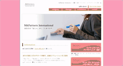 Desktop Screenshot of m-pa.net